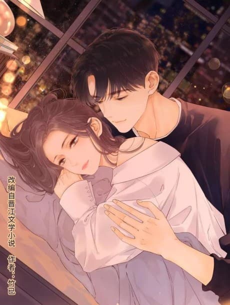 รักนิรันดร์