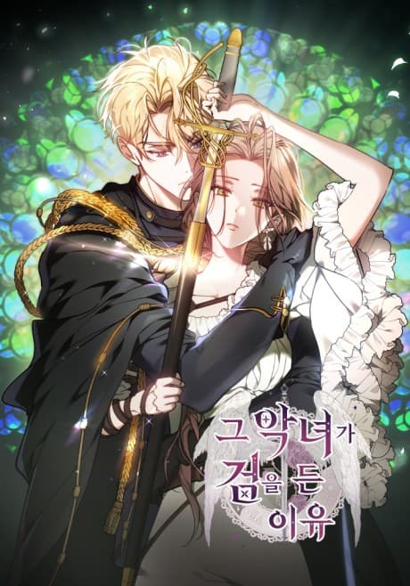 Why the Villainess Wields the Sword