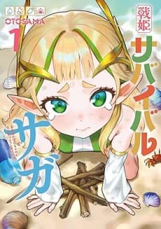 Senki Survival Saga: Isekai no Unmei wo Kaketa Mujintou Fujun Iseikouyuu