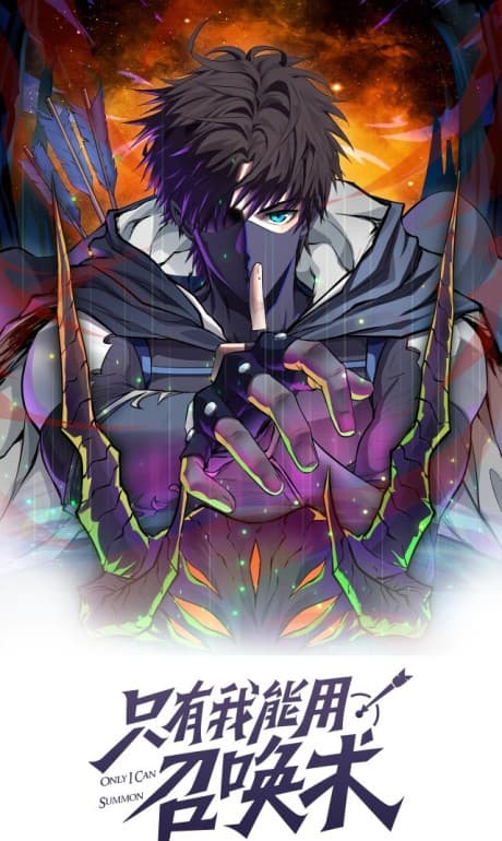 The Ultimate Summoner